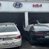 کلینیک تخصصی تویوتا و لکسوس صالحی