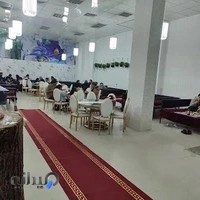 عروس سرای زیبا