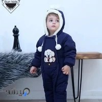 تولیدی پوشاک بچگانه ضیایی(سان کیدز)