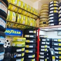 فروشگاه تایر طلائی