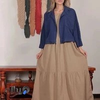 مزون ملک خاتون