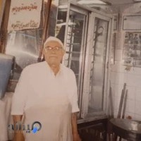 رستوران کبابی حاجی کریم قسمتی