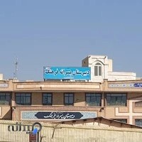 دبيرستان پسرانه نمونه دولتی فرهنگ