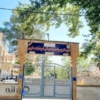 مدرسه نواب صفوی
