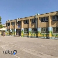 دبیرستان دخترانه حجاب