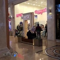 اسپریت