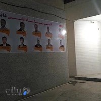 آموزشگاه علمی دانش اندیش