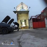 جلوبندی سازی بهارنارنج
