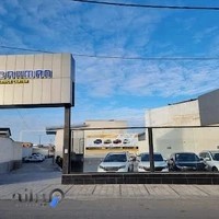 نمایندگی گروه بهمن قاسمی