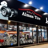 رینگ و لاستیک الماس تایر