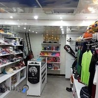 فروشگاه ورزشی تایگر اسپرت