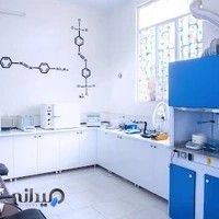 آزمایشگاه خوراک دام و طیور پارت آزما
