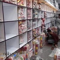 تولیدی لباس زیر لیندا پرشیا