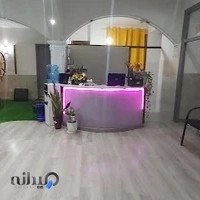 فیزیوتراپی کوشا