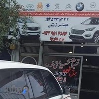 تعمیرات برق خودرو ادیسون