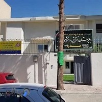 دبیرستان و راهنمایی دخترانه صدرا نوین (متوسطه دوره اول و دوم)