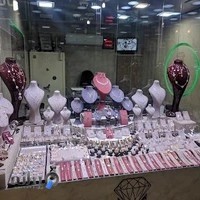 جواهری میررجبی