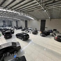 پرستیژ تبریز