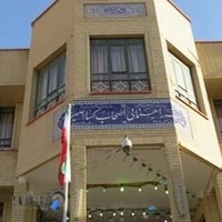 دبیرستان شاهد معرفت