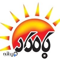 کانون ریاضی بامداد