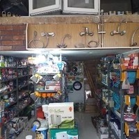 ابزار اتصالات دماوند