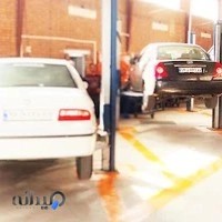 خدمات خودرویی کارفیکس