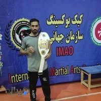 باشگاه کیک بوکسینگ مبارزان
