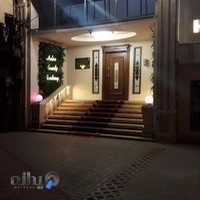 آموزشگاه زیبایی هلسا