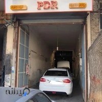 تعمیرگاه اتوموبیل فرامرزی
