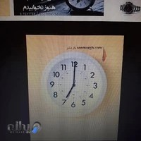 شرکت حمل و نقل بهران کالا اصفهان