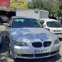 فروشگاه لوکاپرو