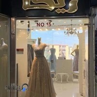 Riha gallery(مزون لباس مجلسی ریحا)