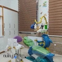 کلینیک تخصصی دندانپزشکی مهر