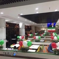 گروه غذا و نوشیدنی فود لانژ
