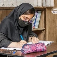 یاوران دانش