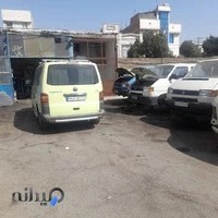 تعمیرگاه تخصصی فولگس ولگن