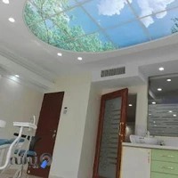 دندانپزشکی هفت تیر