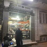 لوازم دوچرخه رالی