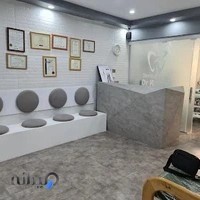 مطب دندانپزشکی دکتر عباس کمالی