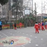 مجتمع آموزشی راه امیرکبیر