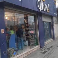 لوازم يدكي ايران خودرو