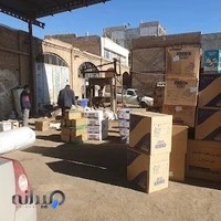 شركت حمل و نقل بلند اختران سبزوار