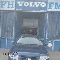 پارت ولوو ترکاشوند