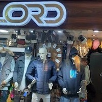 بوتیک لرد