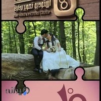 استودیو تصویربرداری تاف