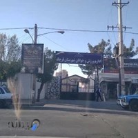 اداره ورزش و جوانان شهرستان قرچک