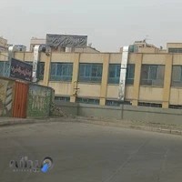 دبستان پسرانه حر