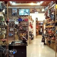 فروشگاه کیف وکفش گالش