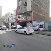 تعمیرگاه تخصصی مدرن خودرو