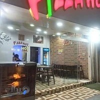 پیتزا هات